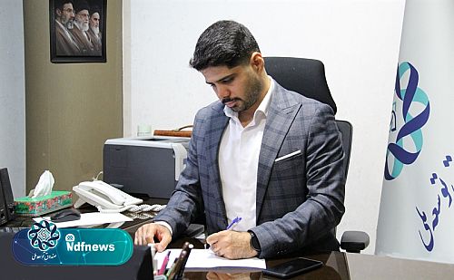 بازگشت بیش از ۱۲ میلیارد دلار از مطالبات صندوق تا پایان سال 1404